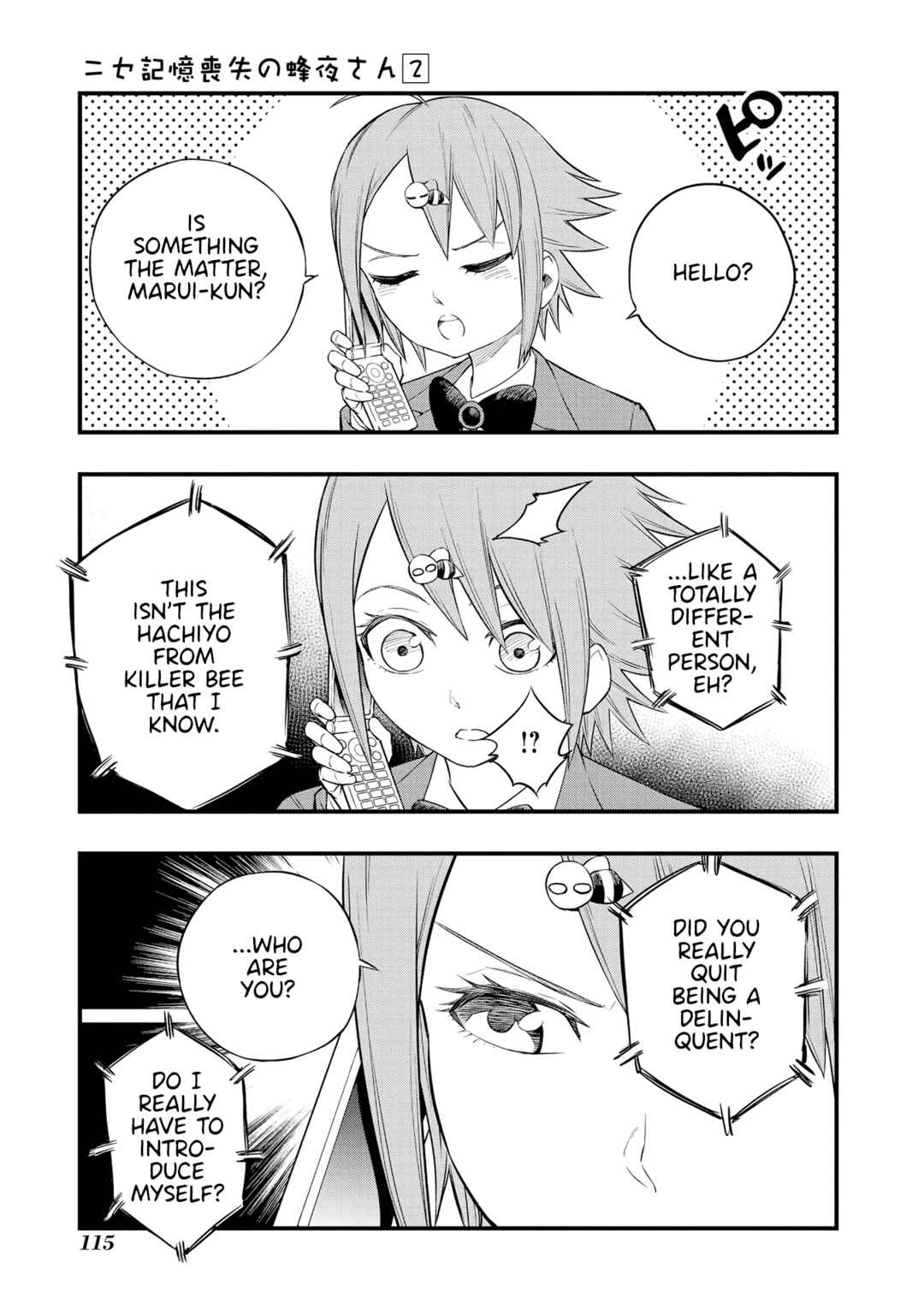 Page 17 Chapter 14 Nise Kioku Soushitsu no Hachiyo-san