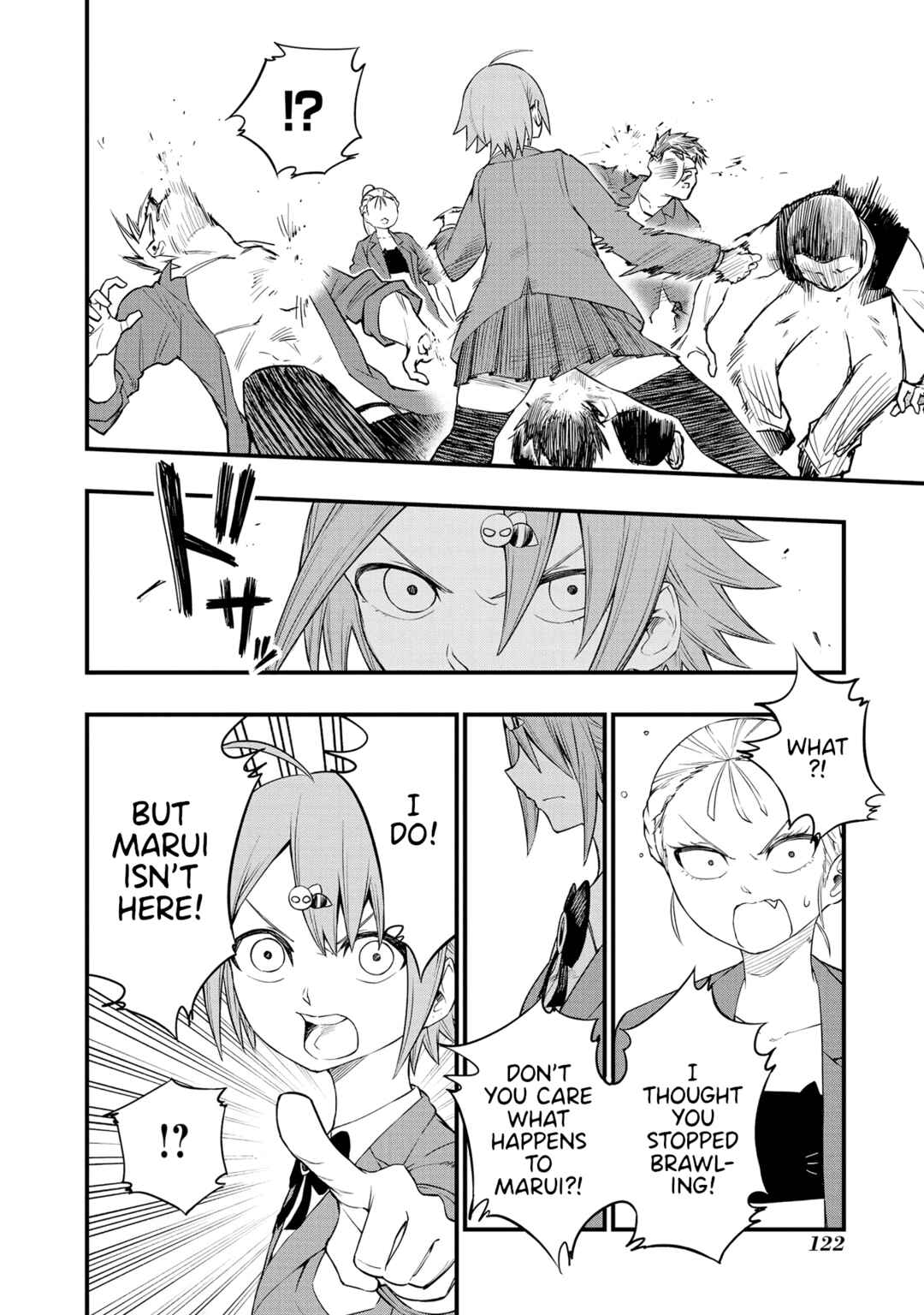 Page 24 Chapter 14 Nise Kioku Soushitsu no Hachiyo-san