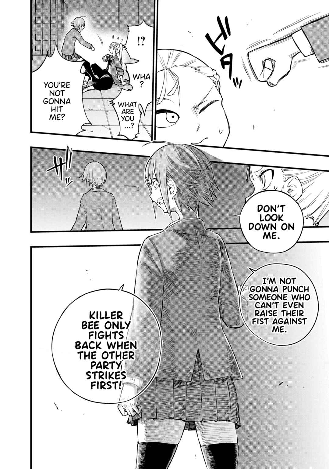 Page 26 Chapter 14 Nise Kioku Soushitsu no Hachiyo-san