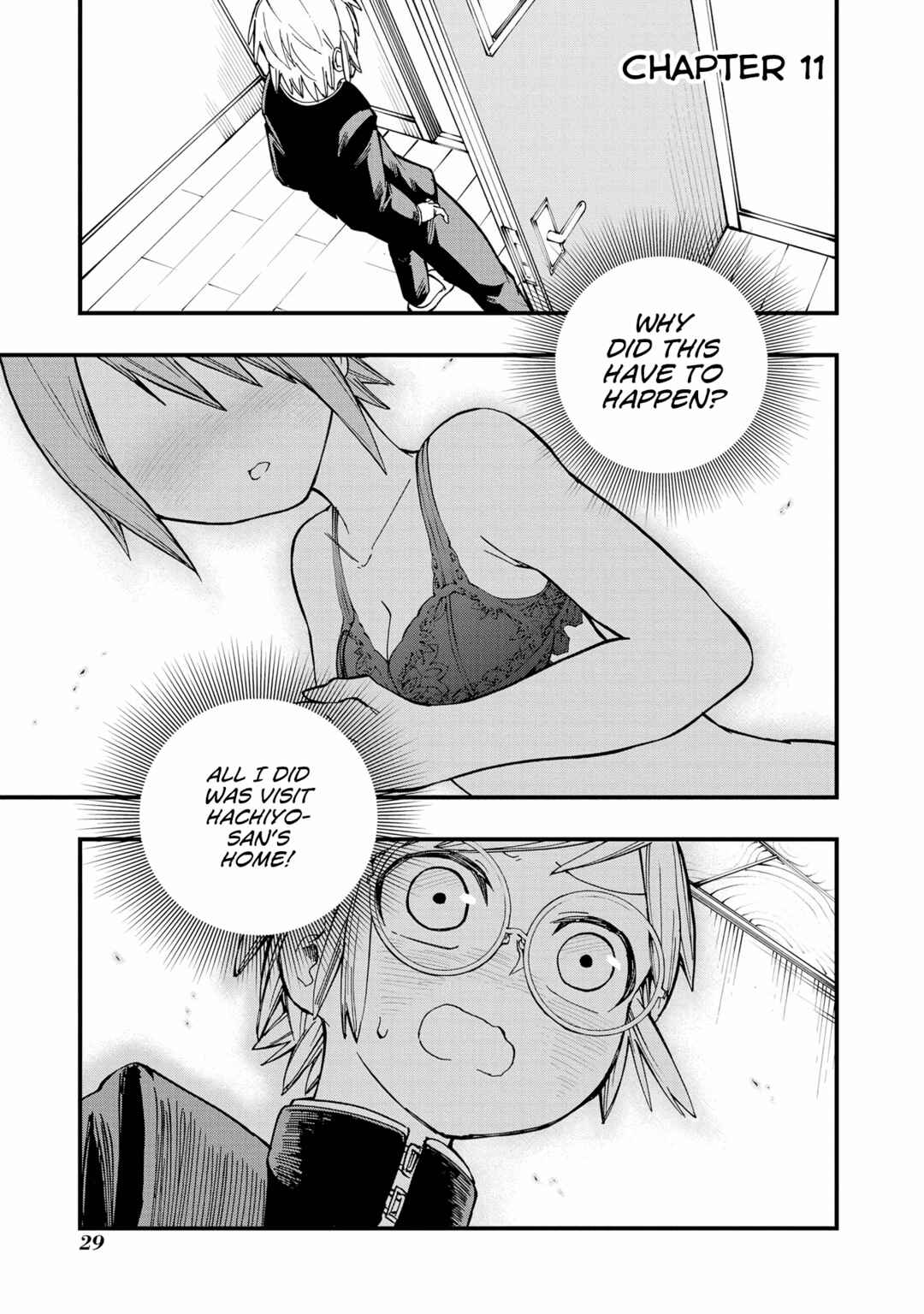 Page 1 Chapter 11 Nise Kioku Soushitsu no Hachiyo-san