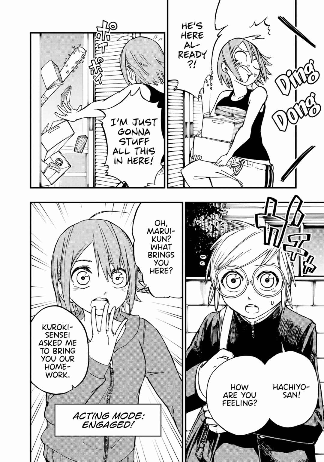 Page 10 Chapter 11 Nise Kioku Soushitsu no Hachiyo-san