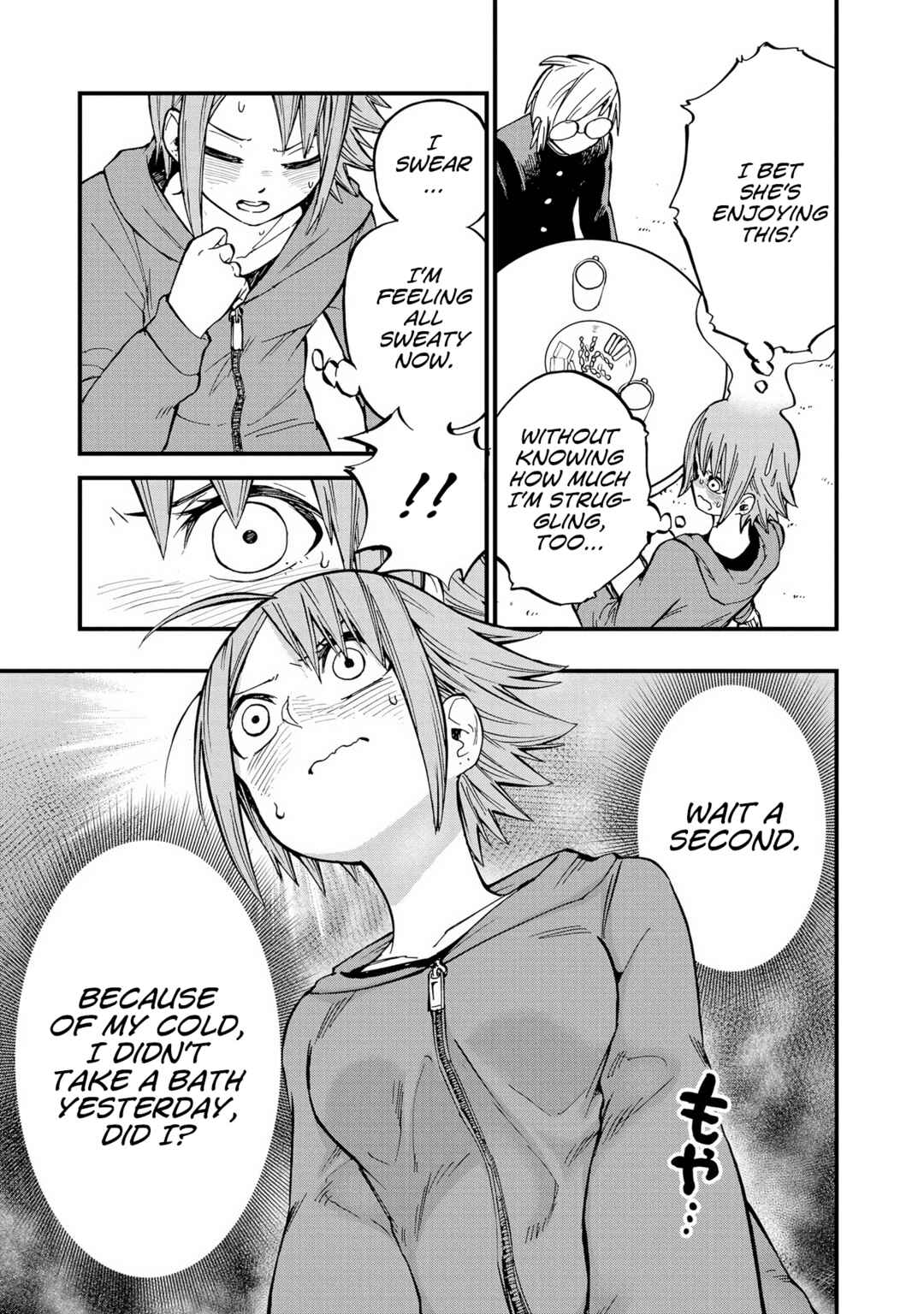 Page 15 Chapter 11 Nise Kioku Soushitsu no Hachiyo-san