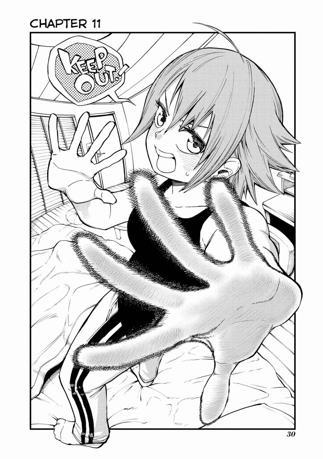 Page 2 Chapter 11 Nise Kioku Soushitsu no Hachiyo-san