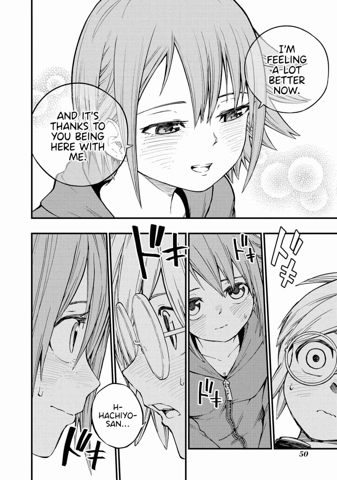 Page 22 Chapter 11 Nise Kioku Soushitsu no Hachiyo-san
