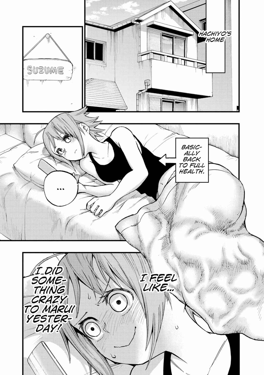 Page 5 Chapter 11 Nise Kioku Soushitsu no Hachiyo-san