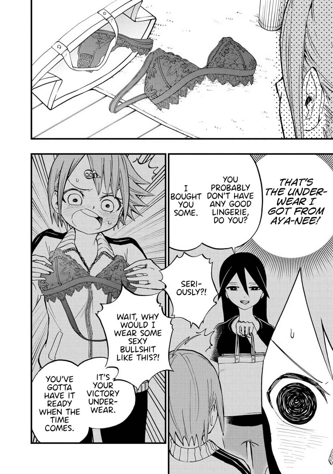Page 8 Chapter 11 Nise Kioku Soushitsu no Hachiyo-san