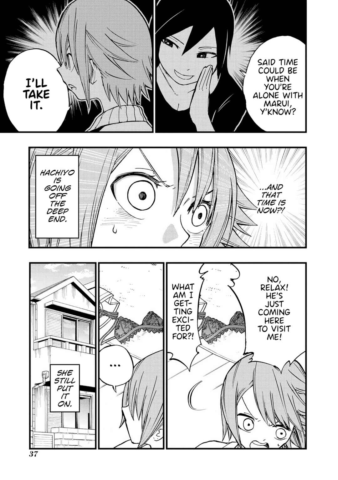 Page 9 Chapter 11 Nise Kioku Soushitsu no Hachiyo-san
