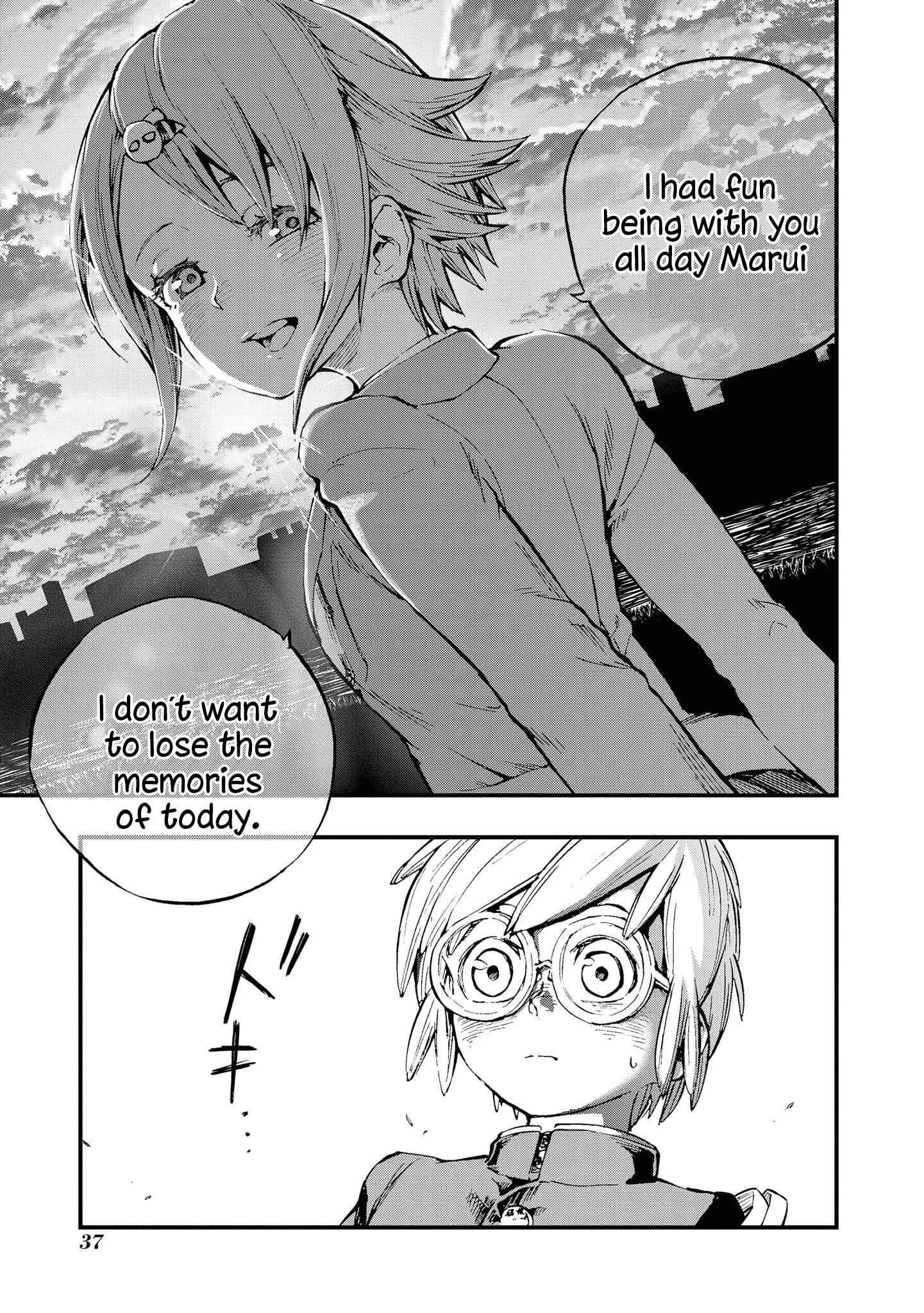 Page 7 Chapter 4 Nise Kioku Soushitsu no Hachiyo-san