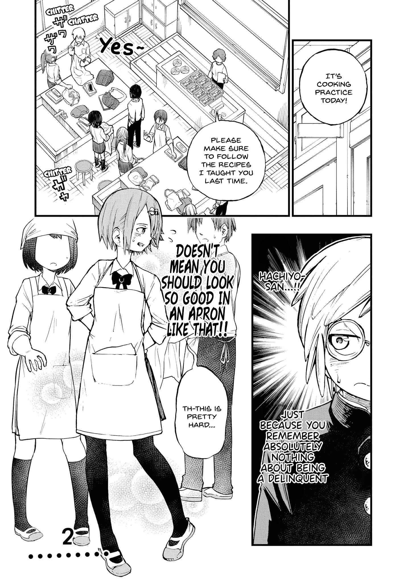 Page 1 Chapter 2 Nise Kioku Soushitsu no Hachiyo-san