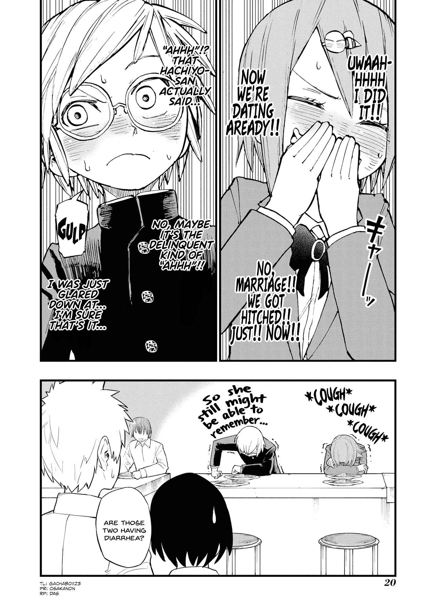 Page 8 Chapter 2 Nise Kioku Soushitsu no Hachiyo-san
