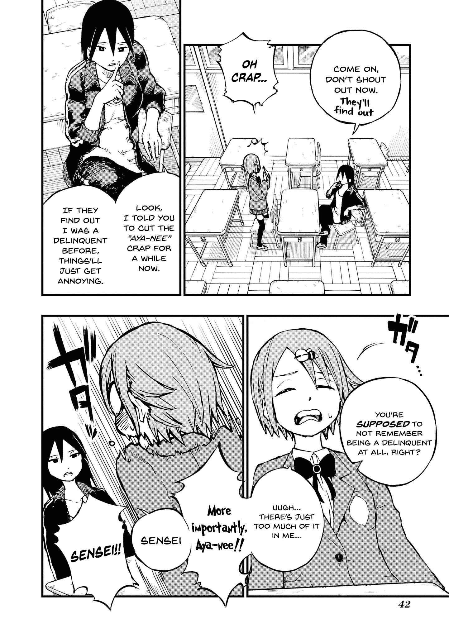Page 2 Chapter 5 Nise Kioku Soushitsu no Hachiyo-san