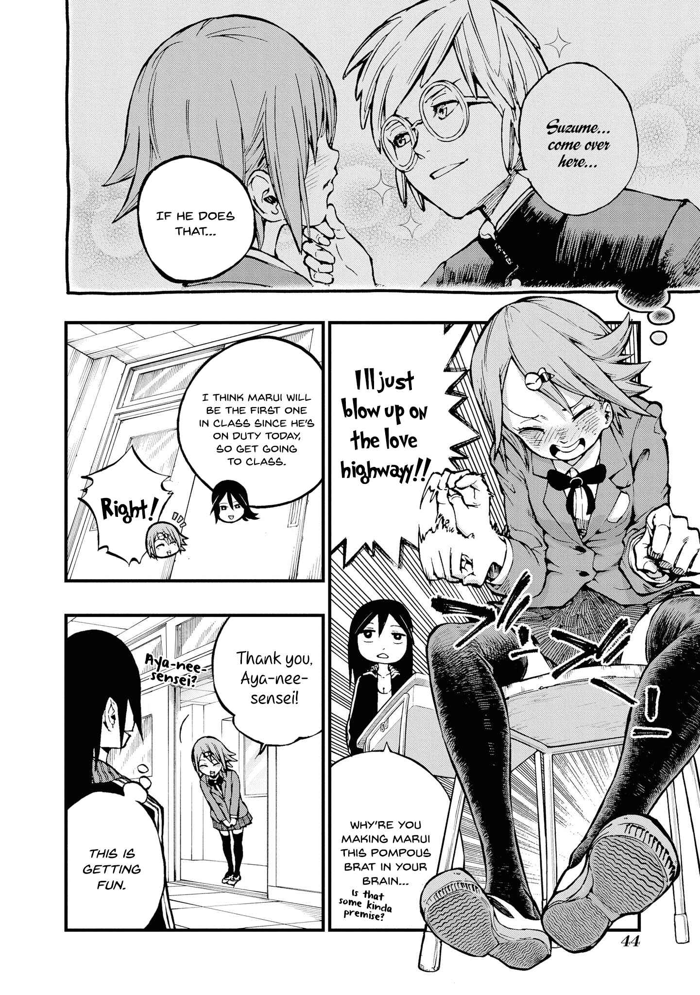 Page 4 Chapter 5 Nise Kioku Soushitsu no Hachiyo-san