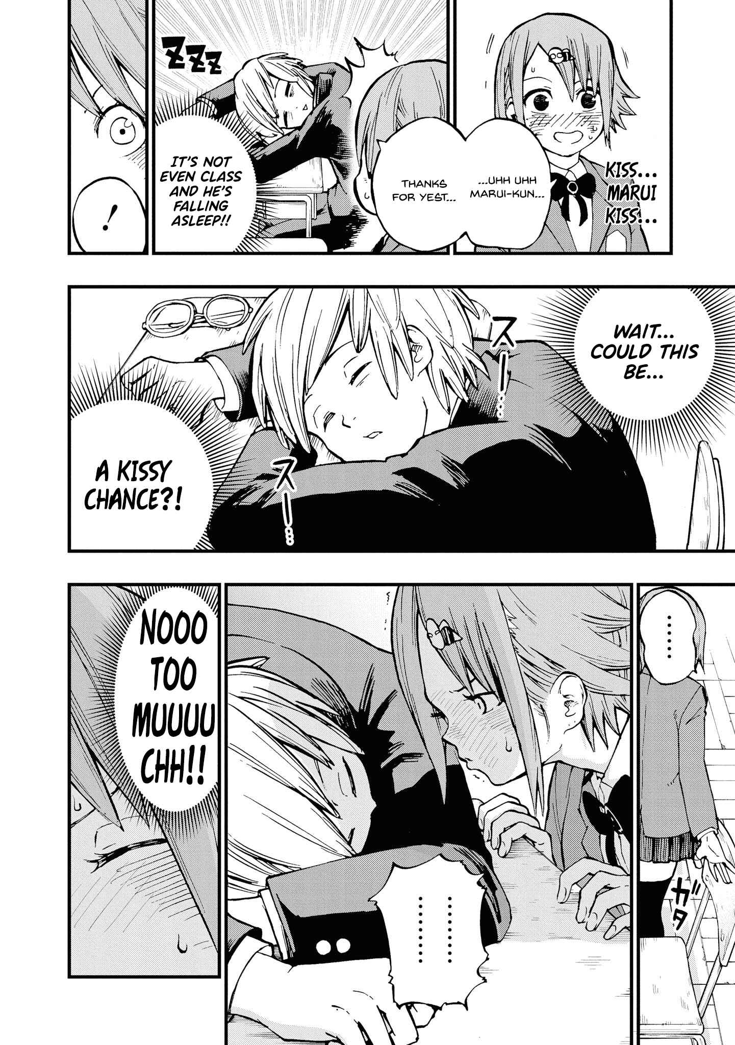 Page 6 Chapter 5 Nise Kioku Soushitsu no Hachiyo-san