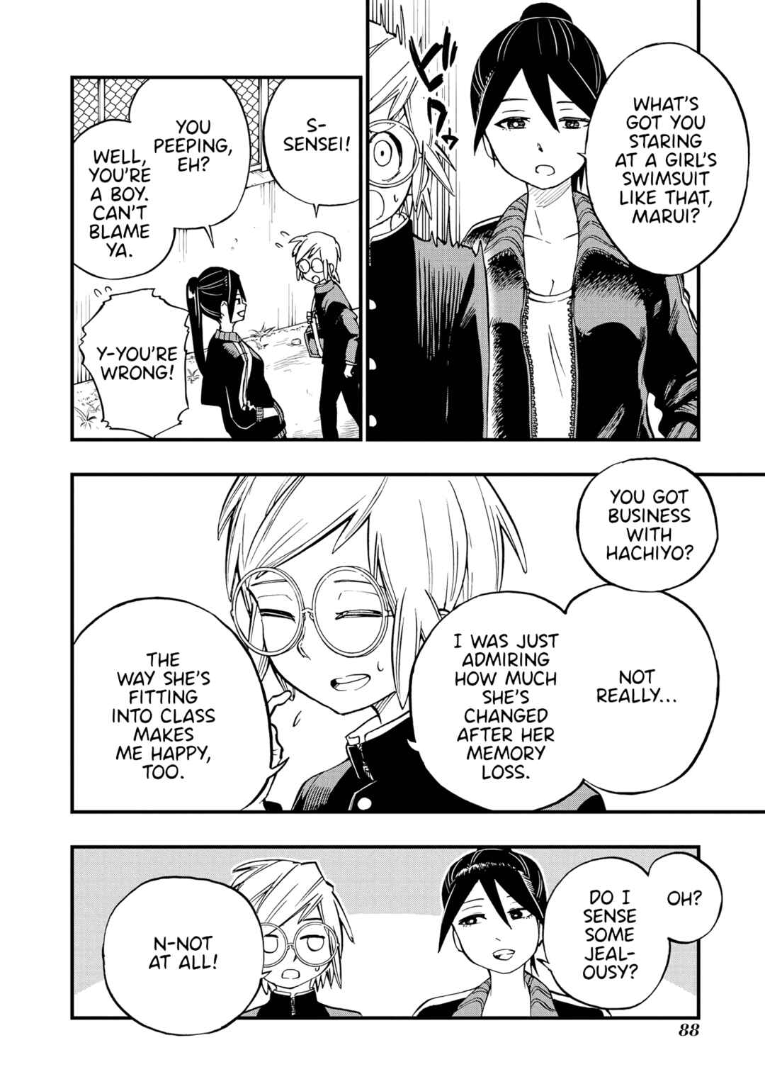 Page 12 Chapter 13 Nise Kioku Soushitsu no Hachiyo-san