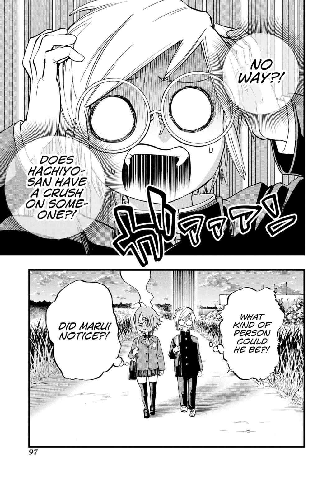 Page 21 Chapter 13 Nise Kioku Soushitsu no Hachiyo-san