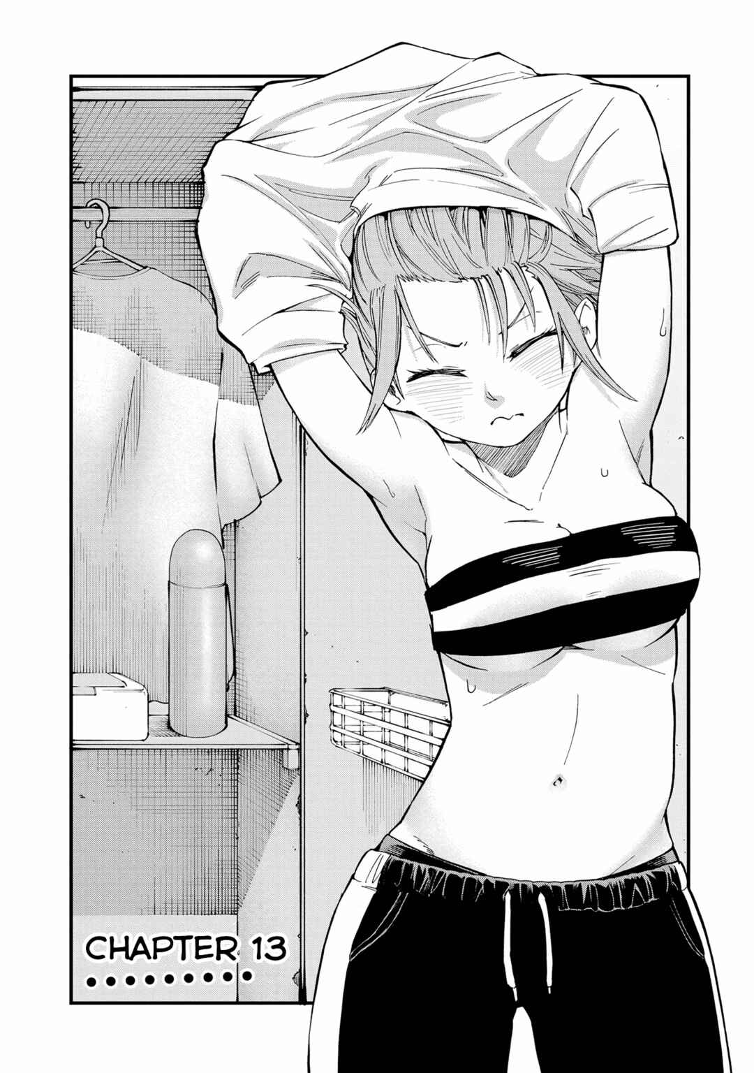 Page 4 Chapter 13 Nise Kioku Soushitsu no Hachiyo-san