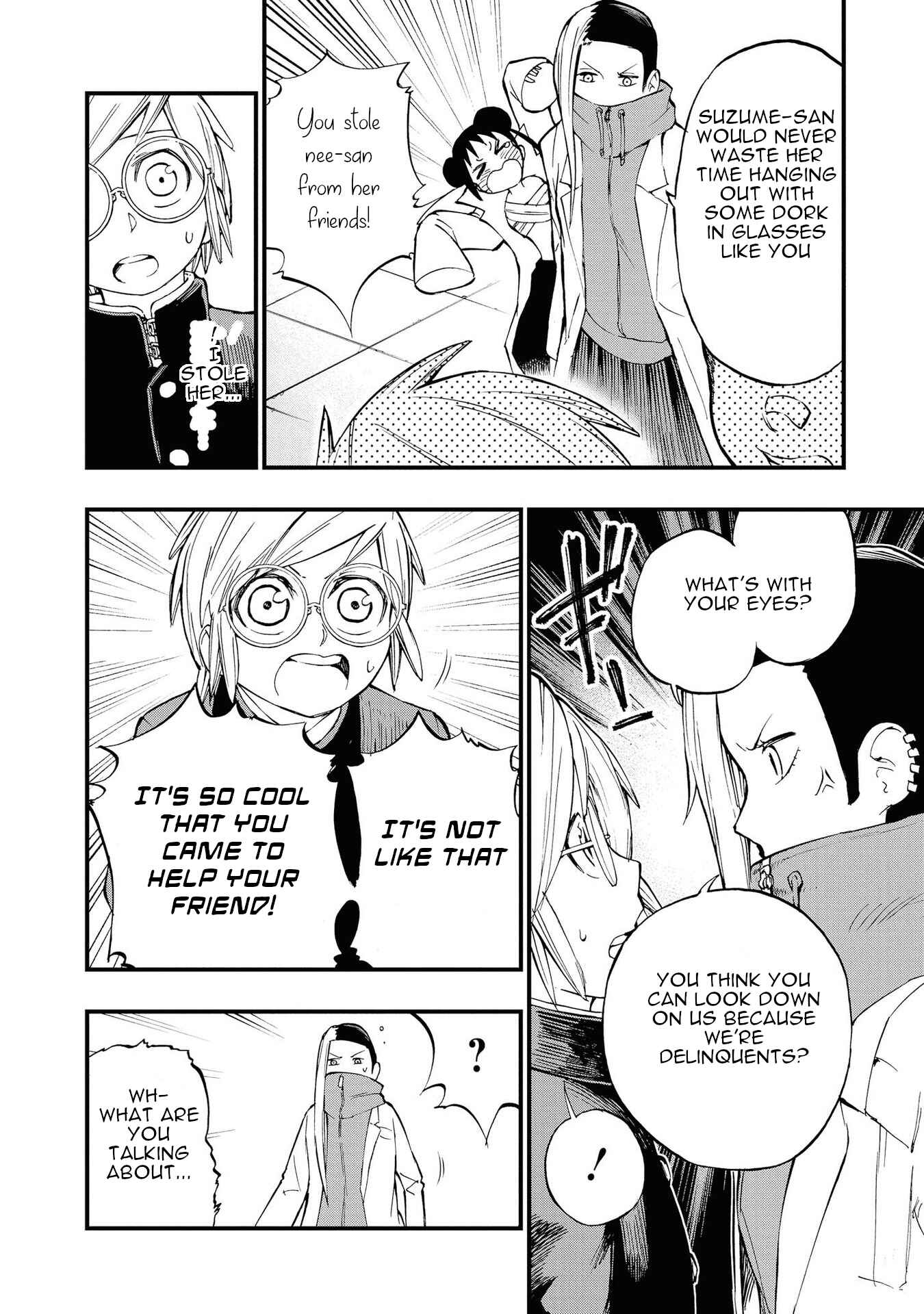 Page 12 Chapter 8 Nise Kioku Soushitsu no Hachiyo-san