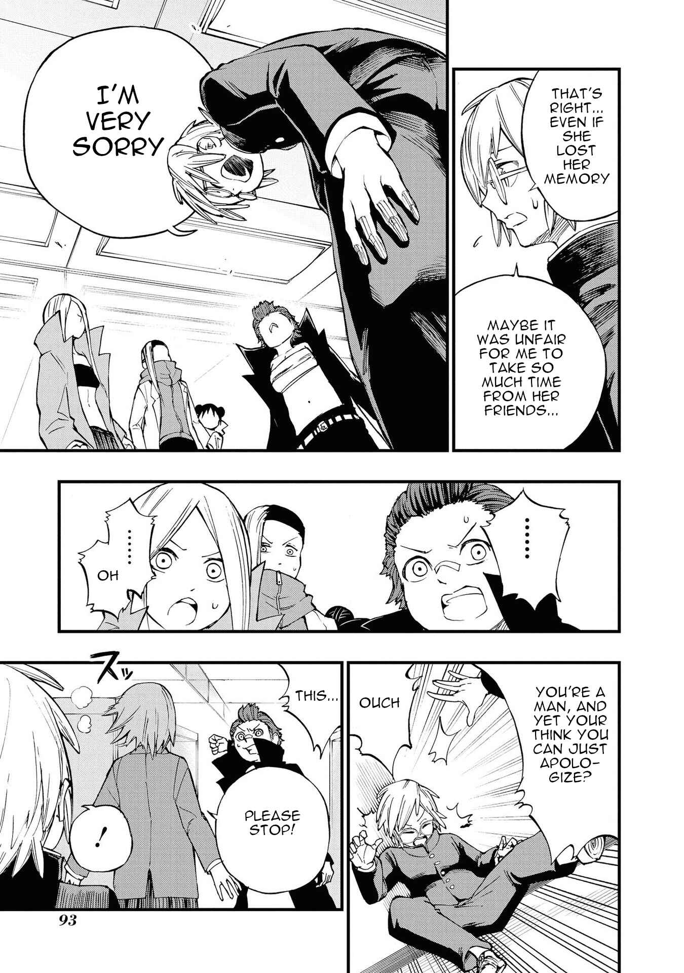 Page 13 Chapter 8 Nise Kioku Soushitsu no Hachiyo-san