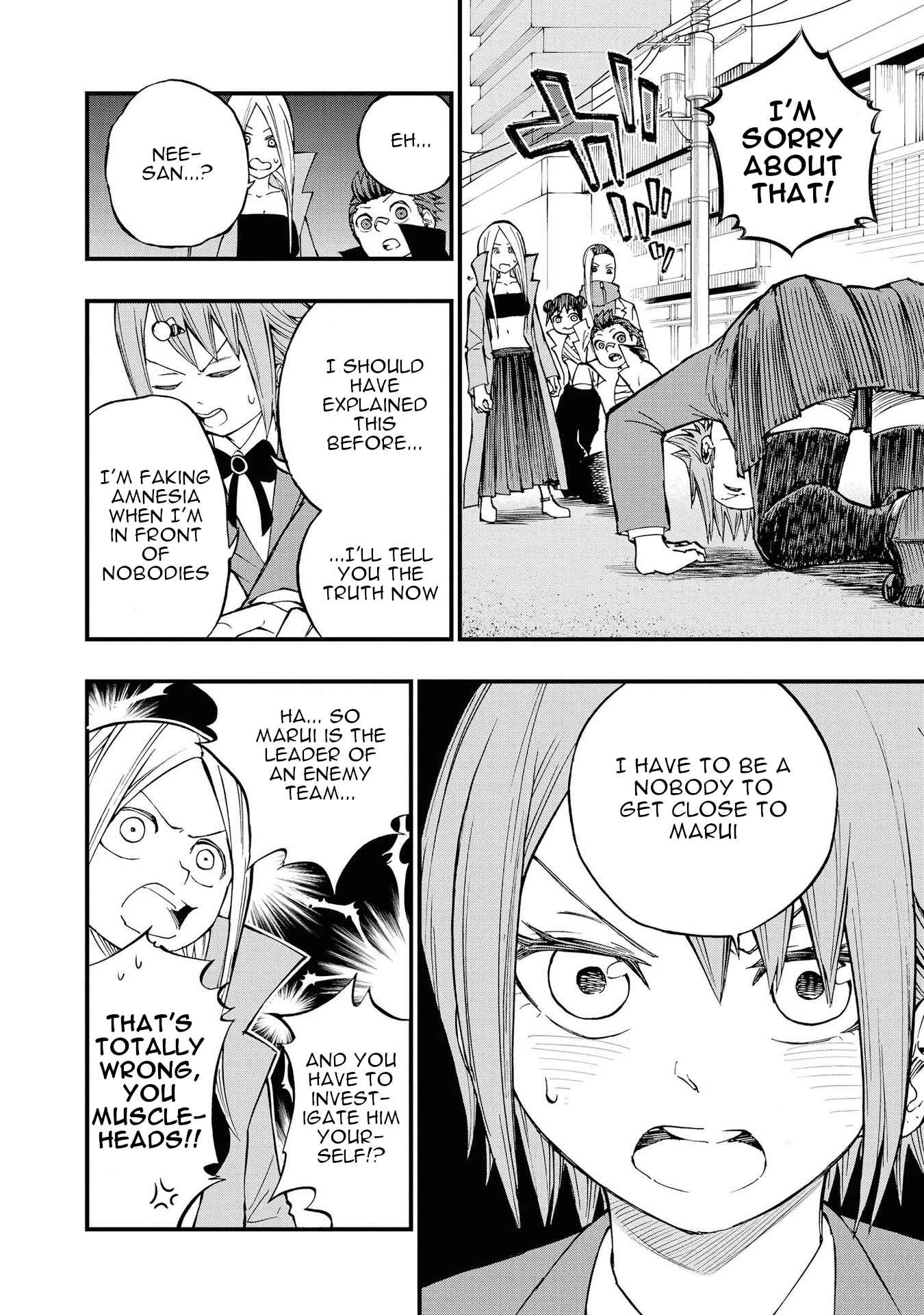 Page 16 Chapter 8 Nise Kioku Soushitsu no Hachiyo-san
