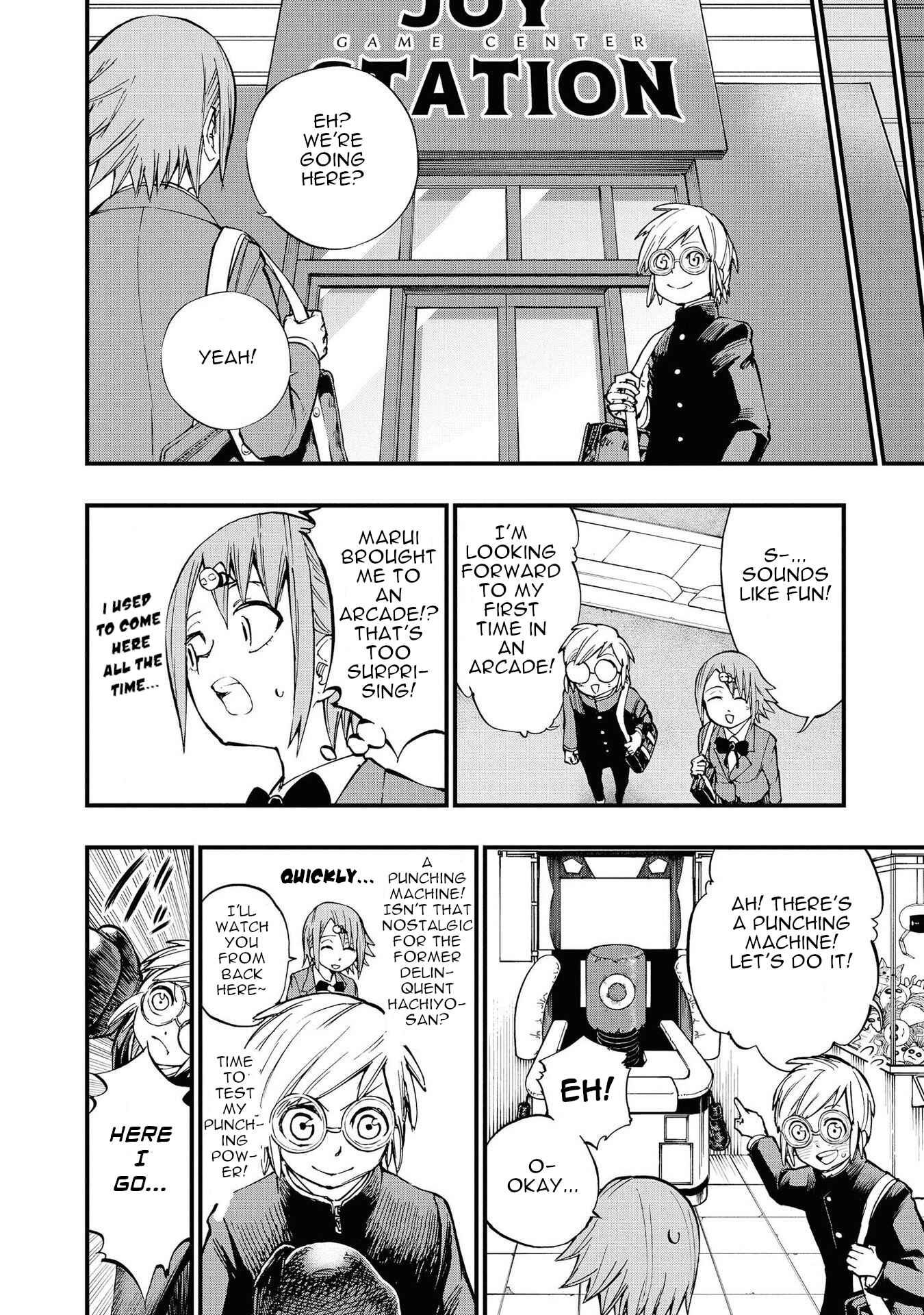 Page 4 Chapter 8 Nise Kioku Soushitsu no Hachiyo-san