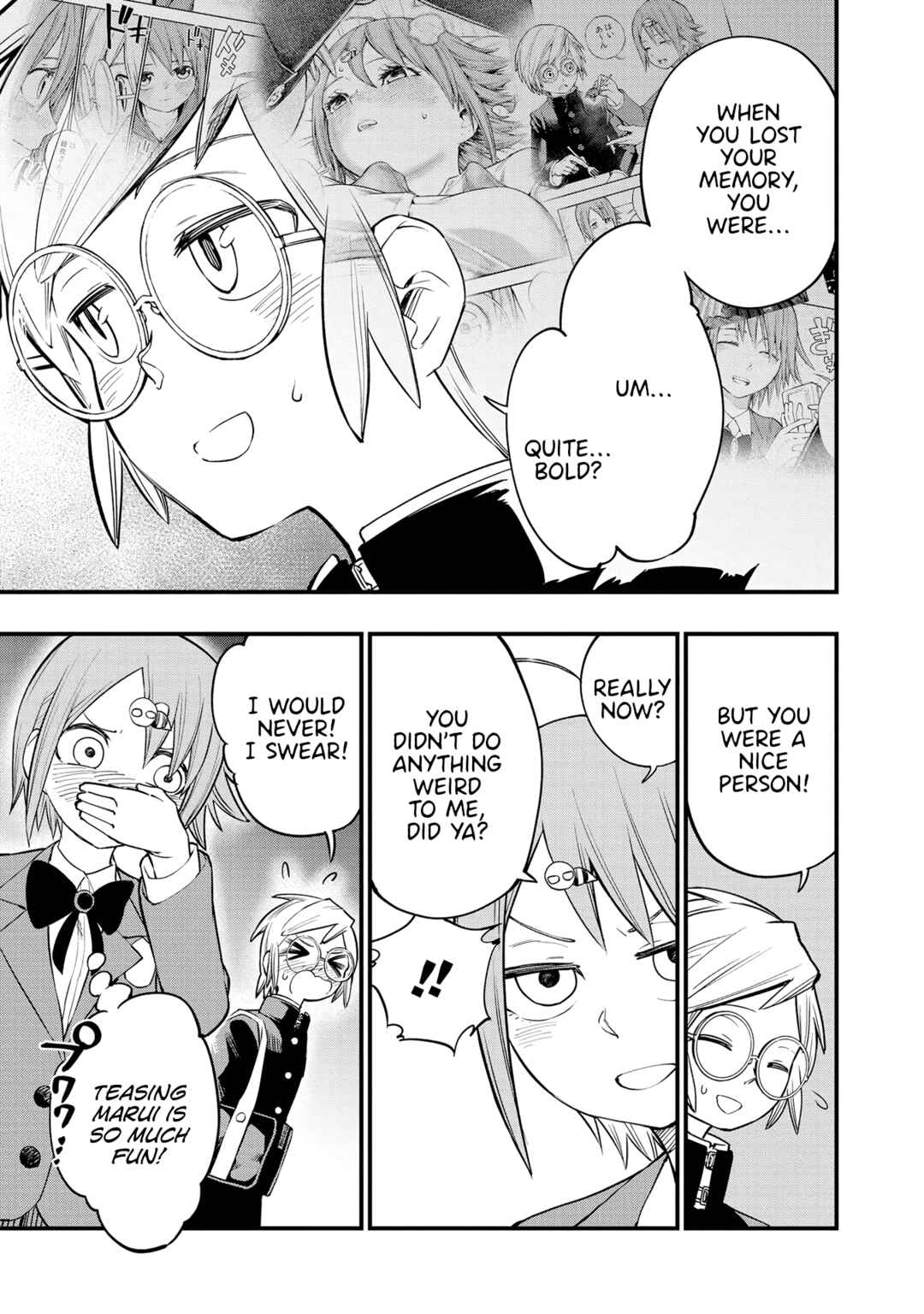 Page 15 Chapter 15 Nise Kioku Soushitsu no Hachiyo-san