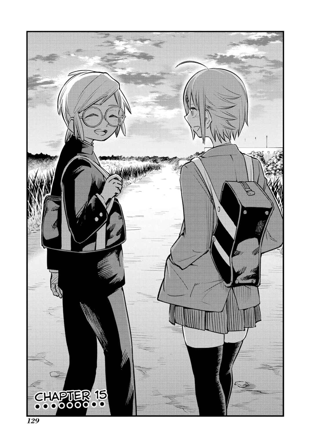 Page 3 Chapter 15 Nise Kioku Soushitsu no Hachiyo-san