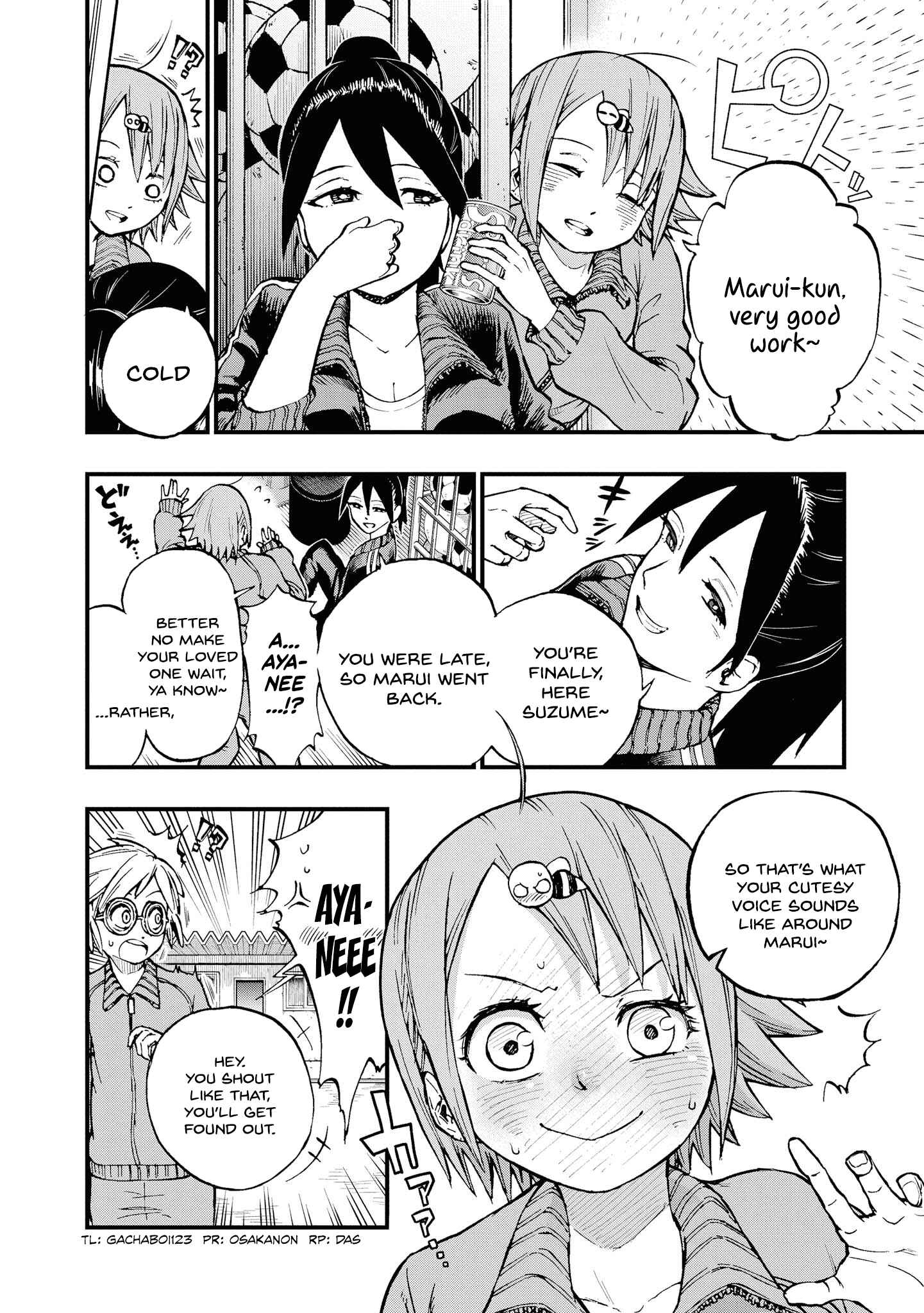 Page 12 Chapter 6 Nise Kioku Soushitsu no Hachiyo-san