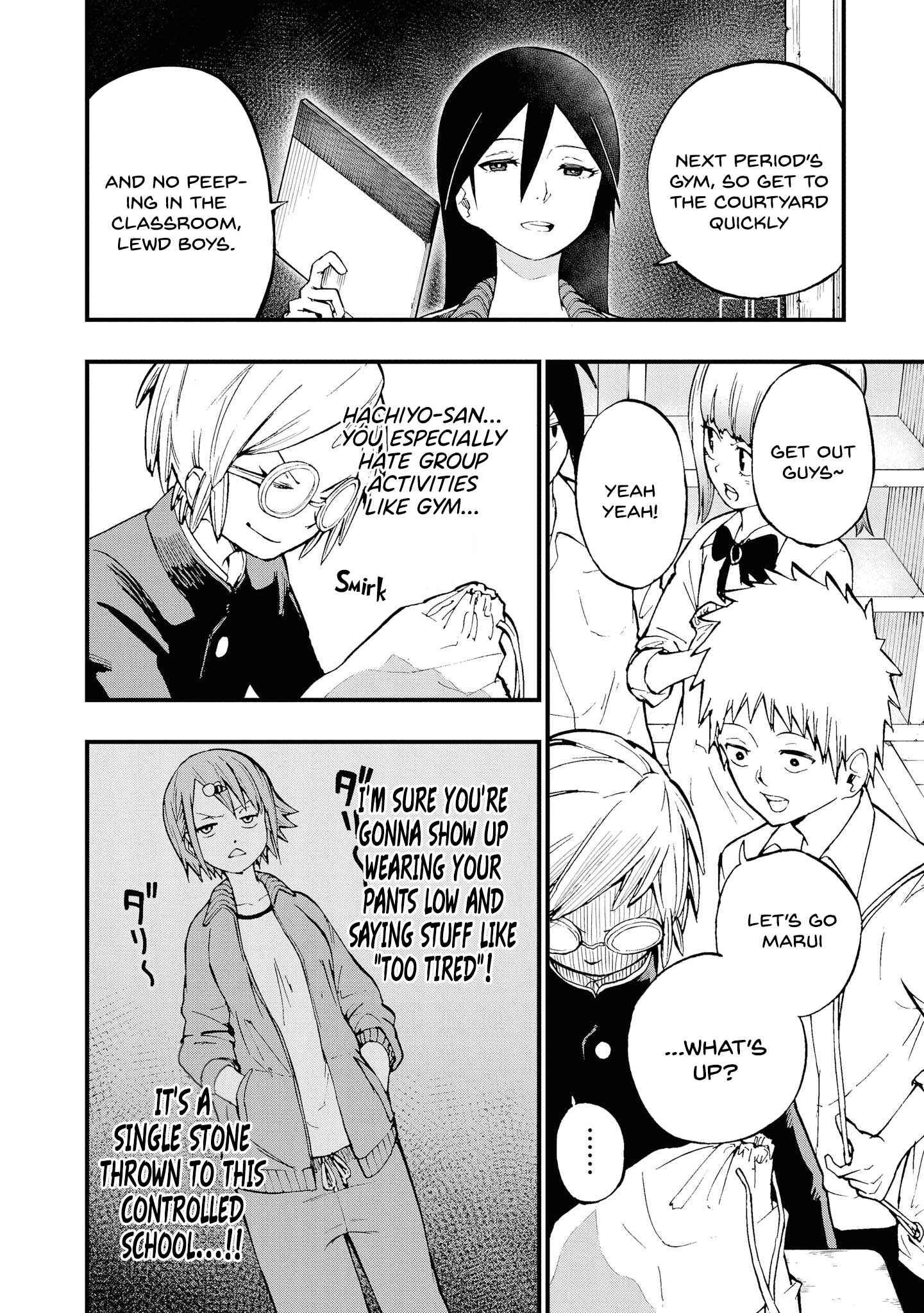 Page 2 Chapter 6 Nise Kioku Soushitsu no Hachiyo-san