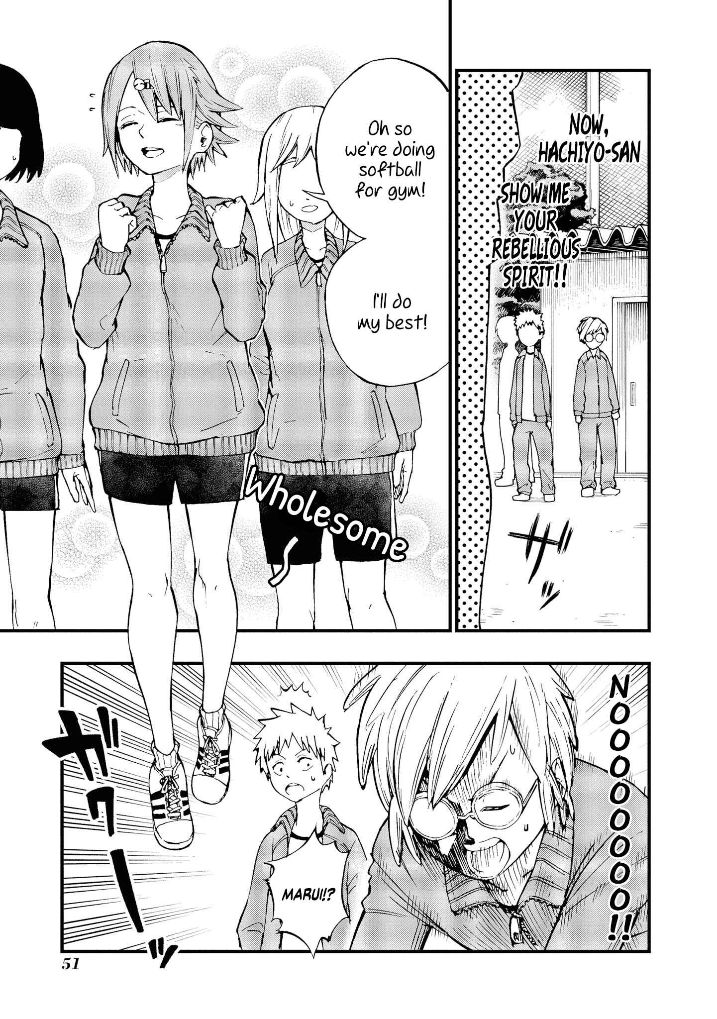 Page 3 Chapter 6 Nise Kioku Soushitsu no Hachiyo-san