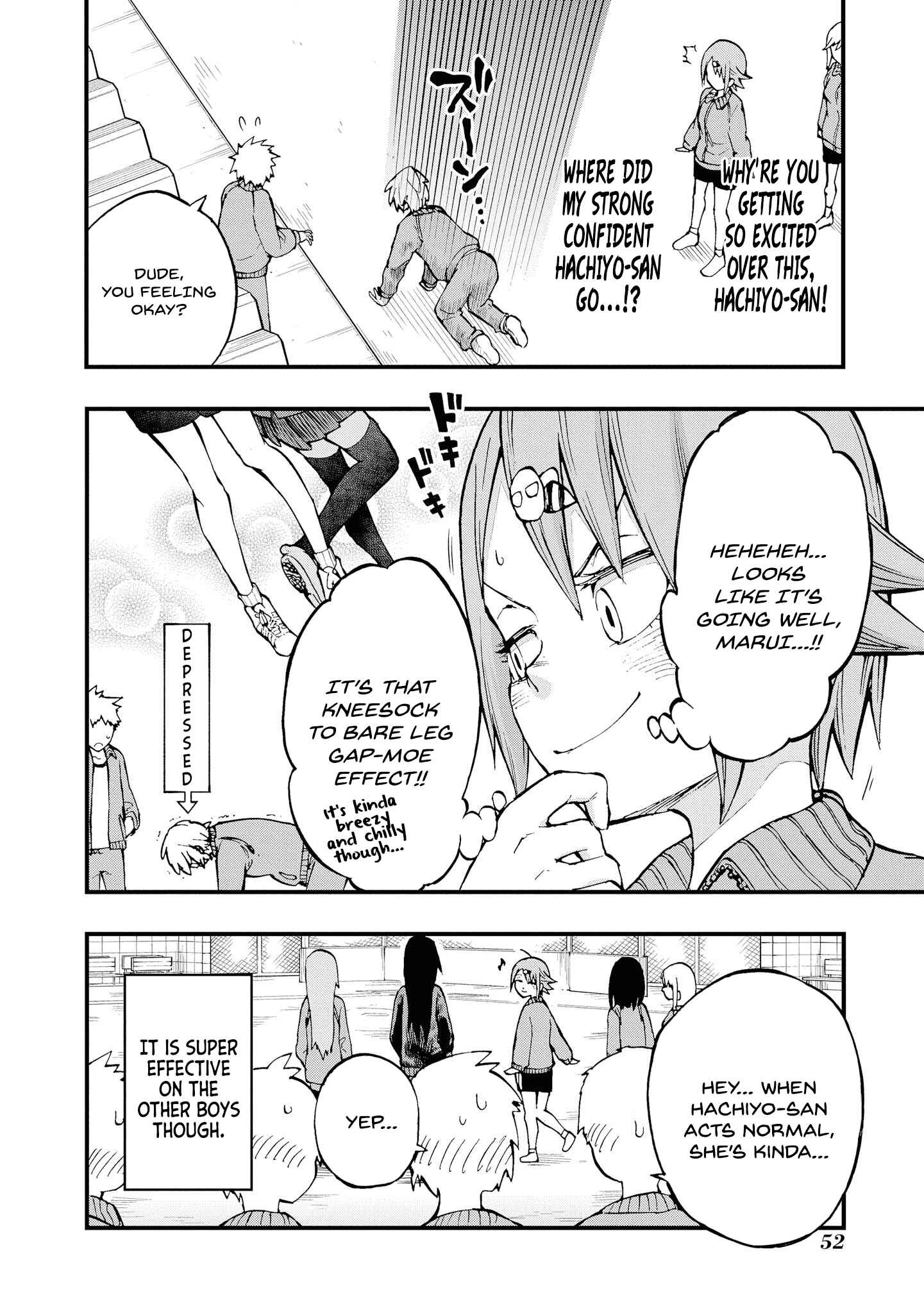 Page 4 Chapter 6 Nise Kioku Soushitsu no Hachiyo-san