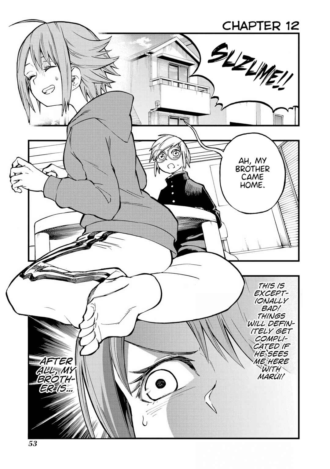 Page 1 Chapter 12 Nise Kioku Soushitsu no Hachiyo-san