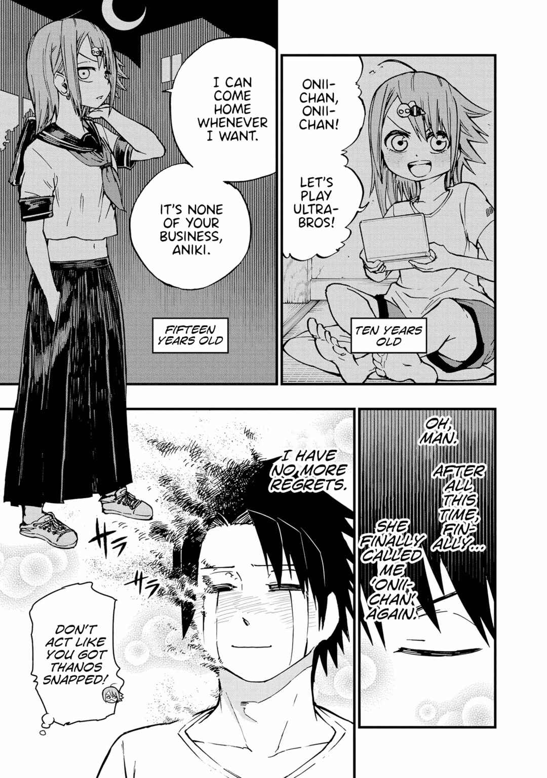 Page 13 Chapter 12 Nise Kioku Soushitsu no Hachiyo-san