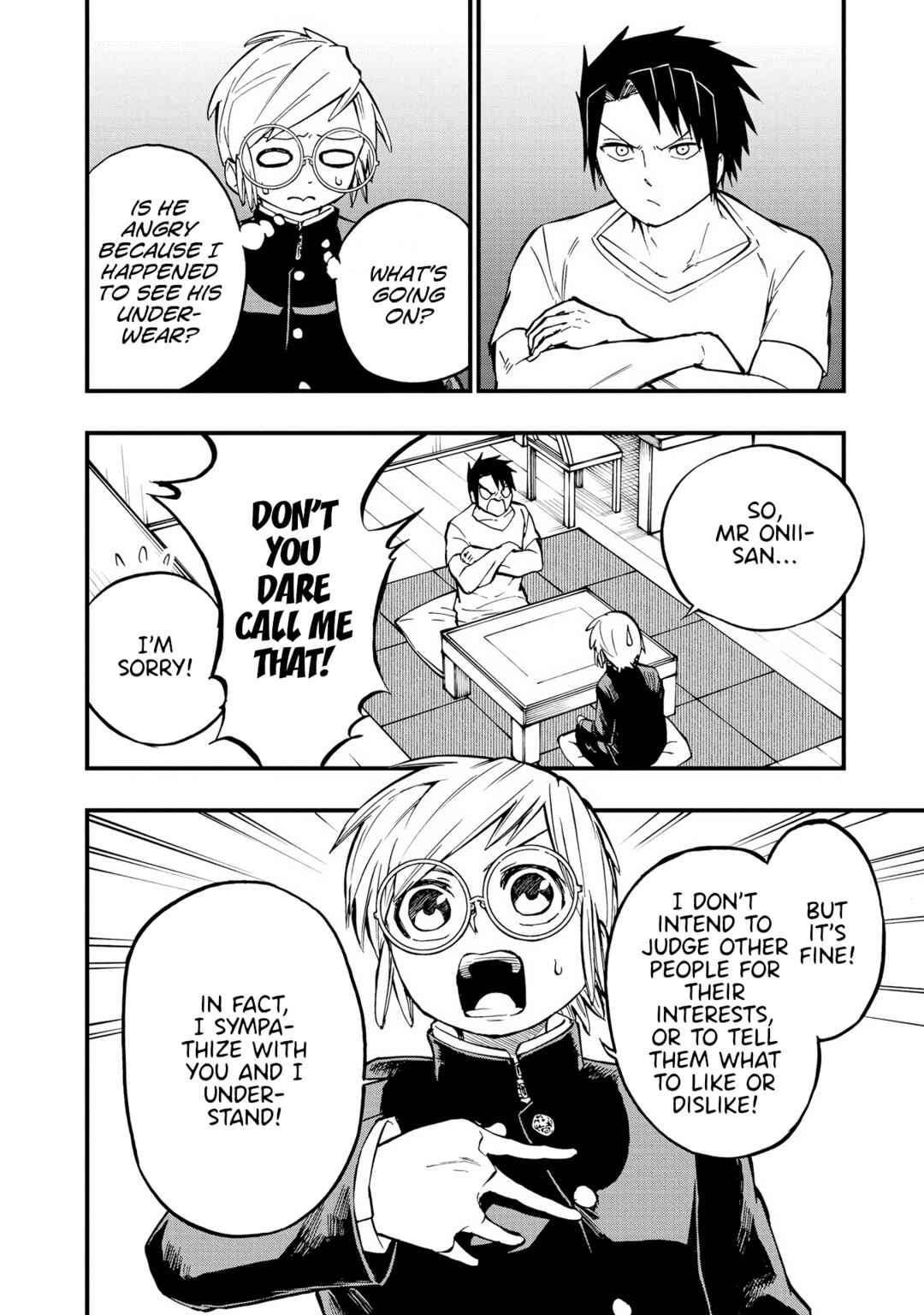 Page 16 Chapter 12 Nise Kioku Soushitsu no Hachiyo-san