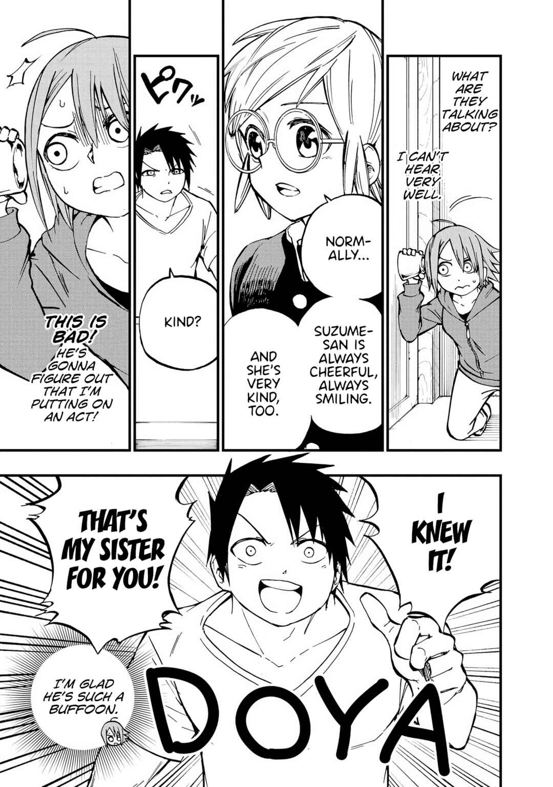 Page 19 Chapter 12 Nise Kioku Soushitsu no Hachiyo-san