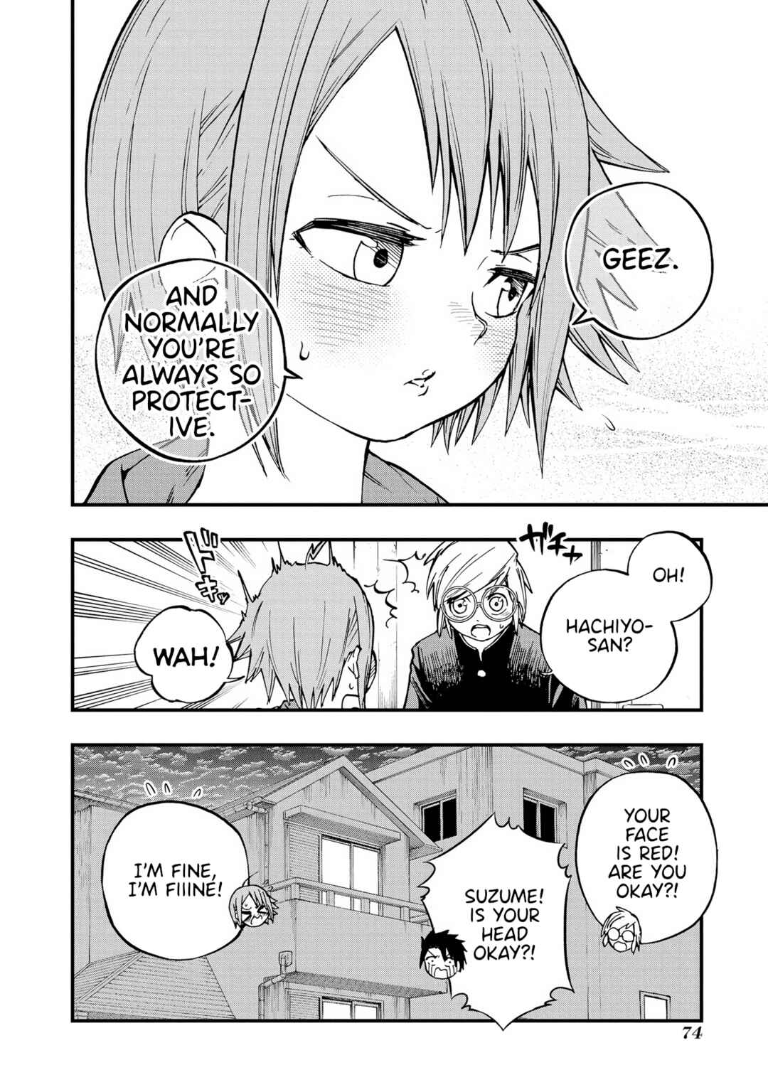 Page 22 Chapter 12 Nise Kioku Soushitsu no Hachiyo-san