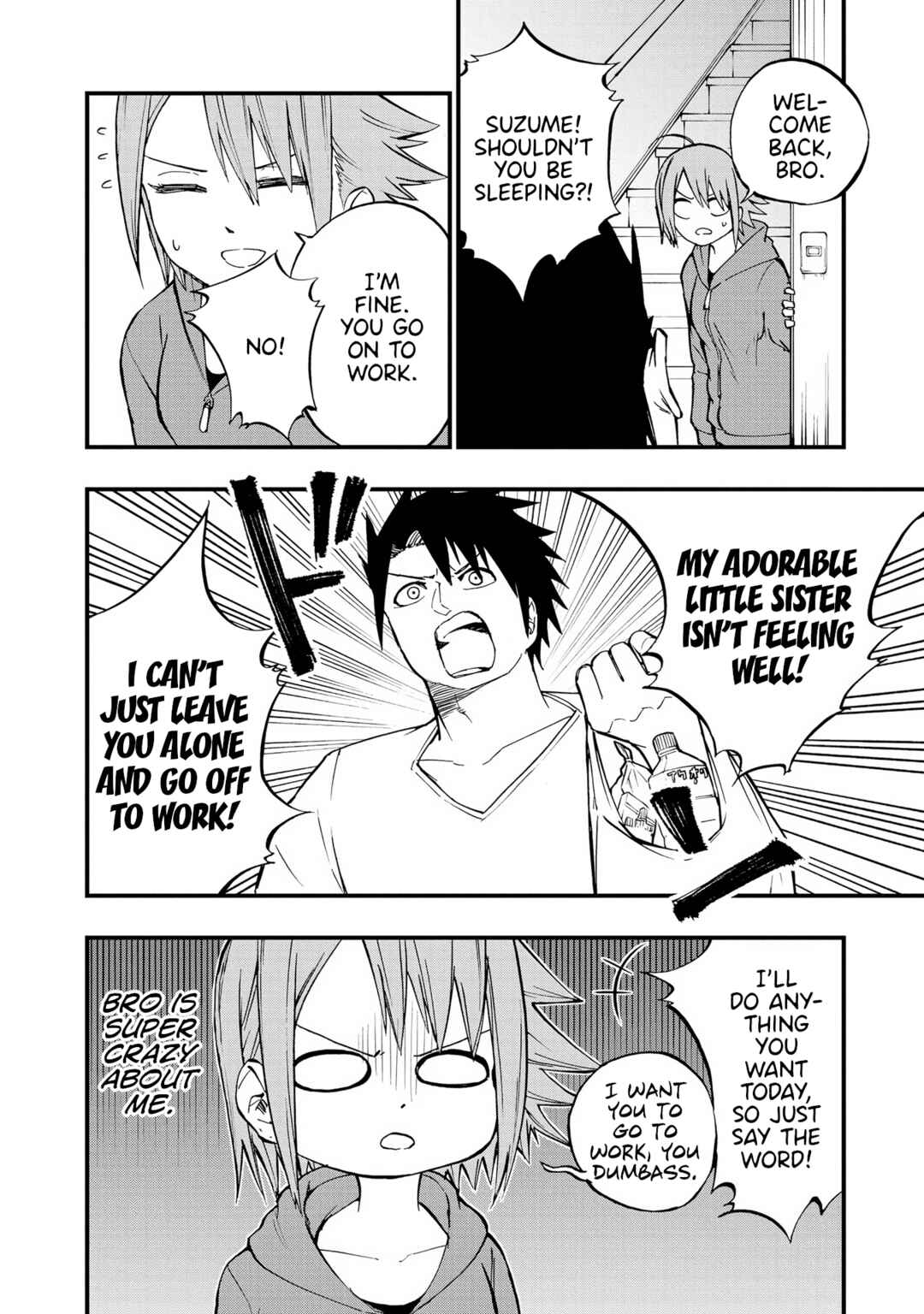 Page 4 Chapter 12 Nise Kioku Soushitsu no Hachiyo-san