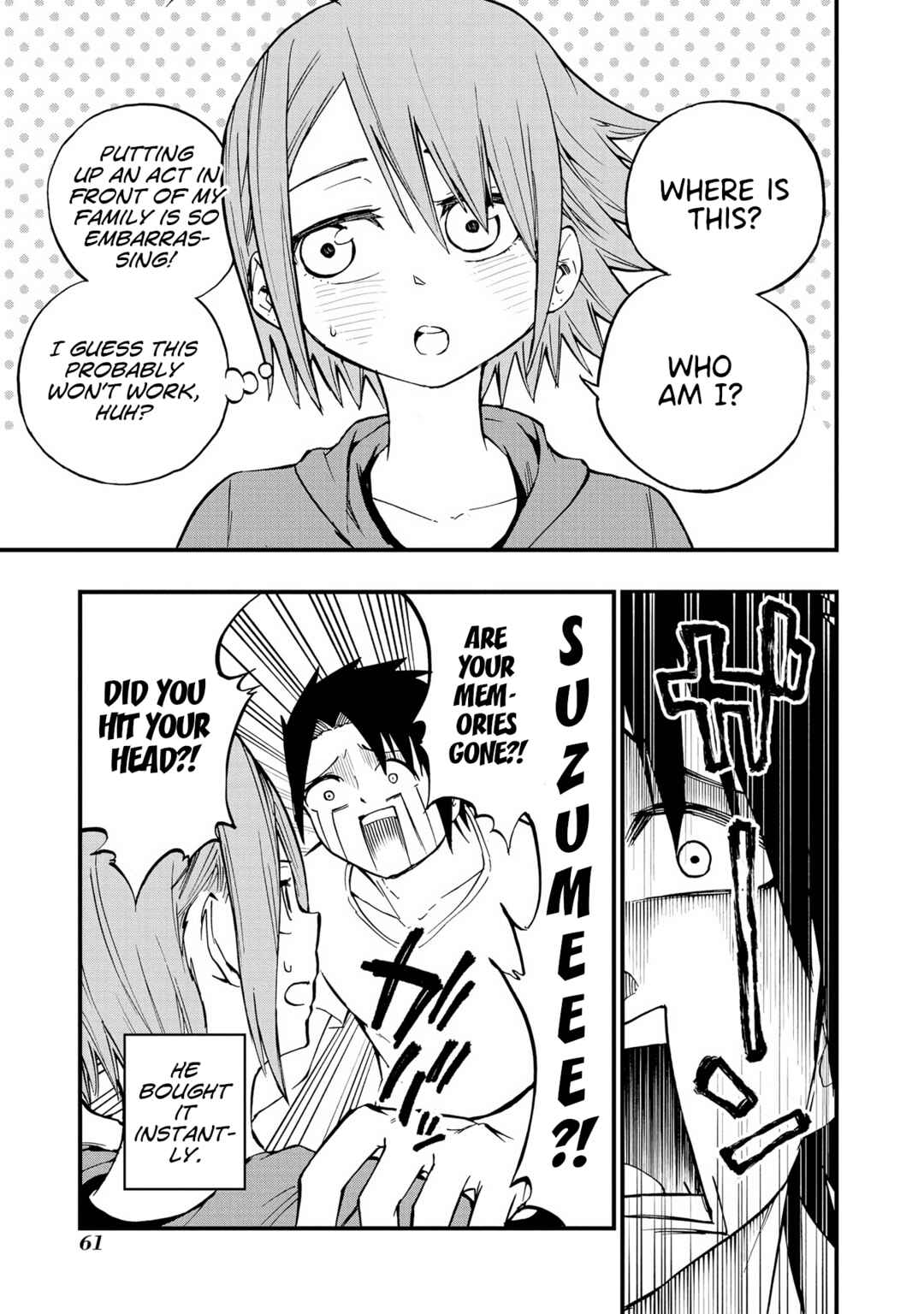 Page 9 Chapter 12 Nise Kioku Soushitsu no Hachiyo-san