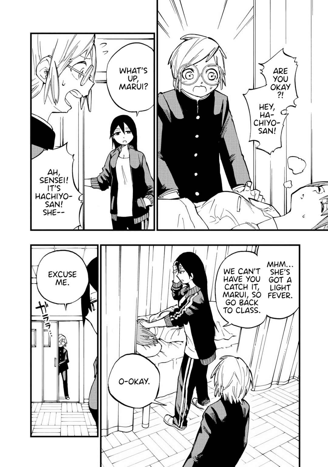 Page 12 Chapter 10 Nise Kioku Soushitsu no Hachiyo-san