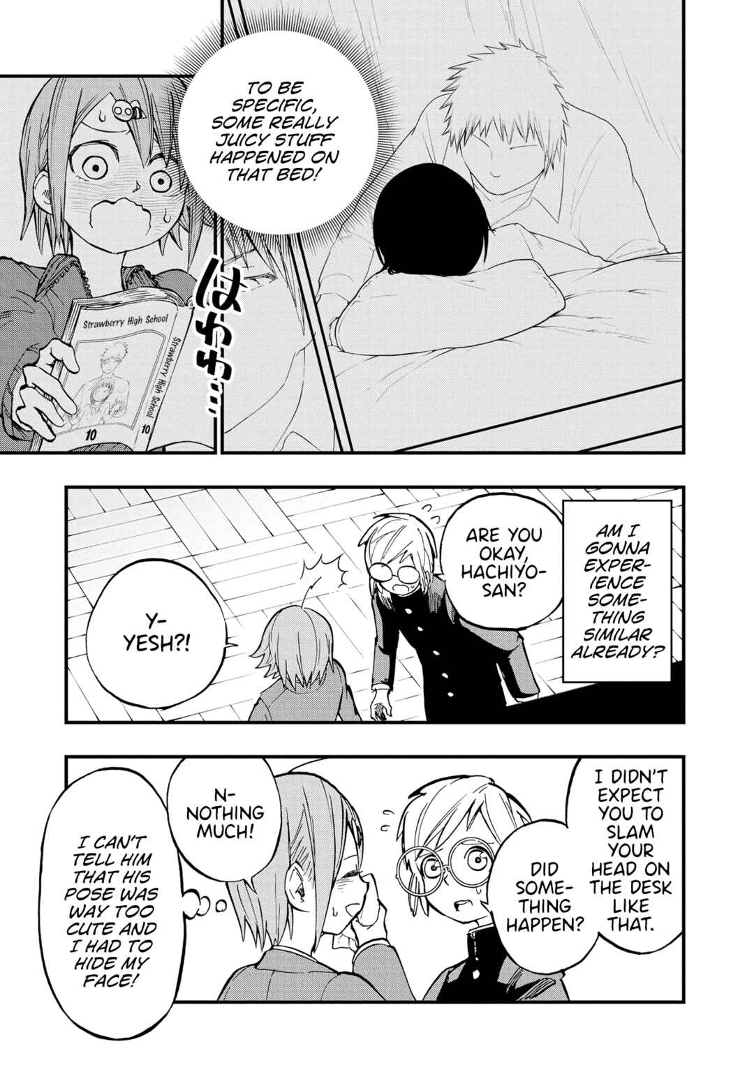 Page 3 Chapter 10 Nise Kioku Soushitsu no Hachiyo-san