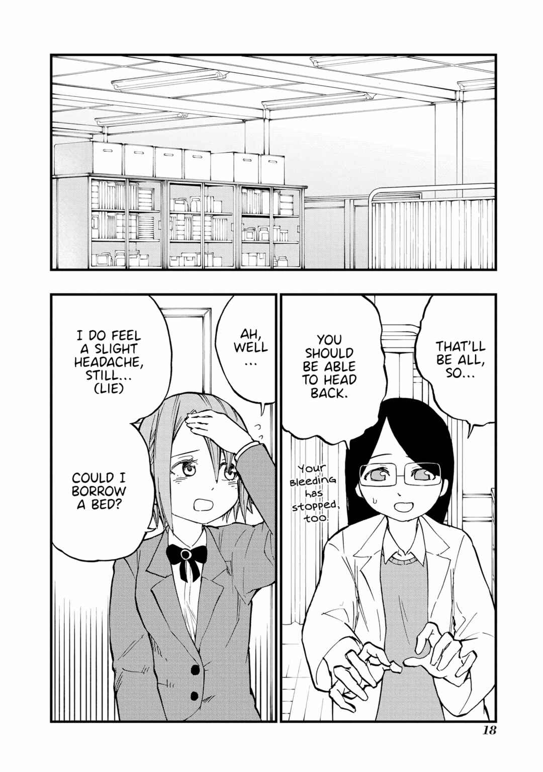 Page 4 Chapter 10 Nise Kioku Soushitsu no Hachiyo-san