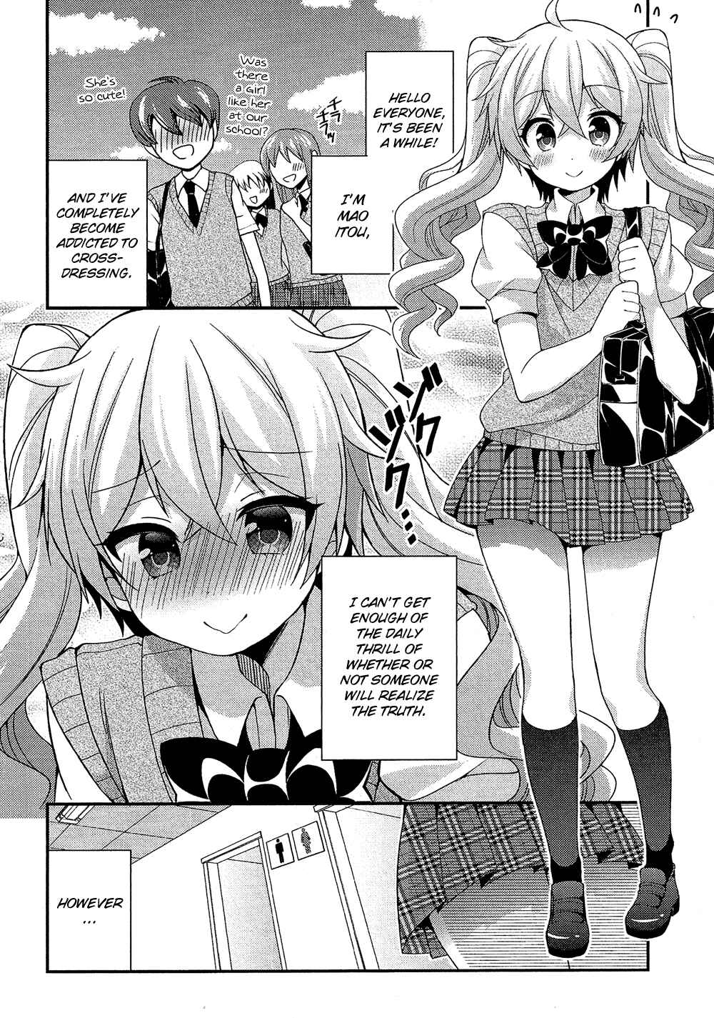 Page 3 Chapter 17.9 Cross-Dressing Boy Anthology Comic