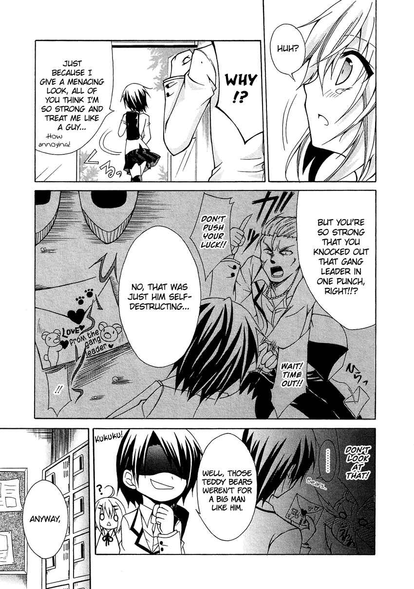 Page 10 Chapter 4.6 Cross-Dressing Boy Anthology Comic