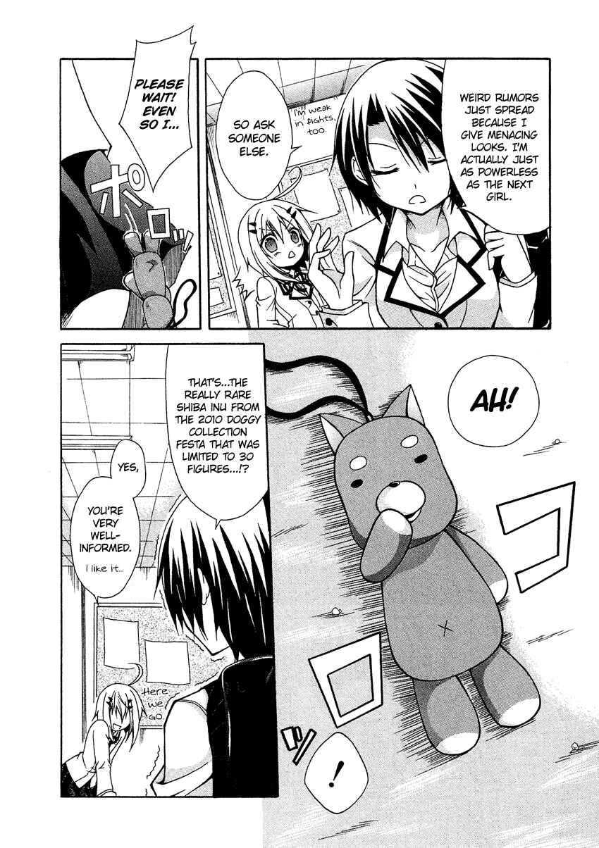 Page 11 Chapter 4.6 Cross-Dressing Boy Anthology Comic