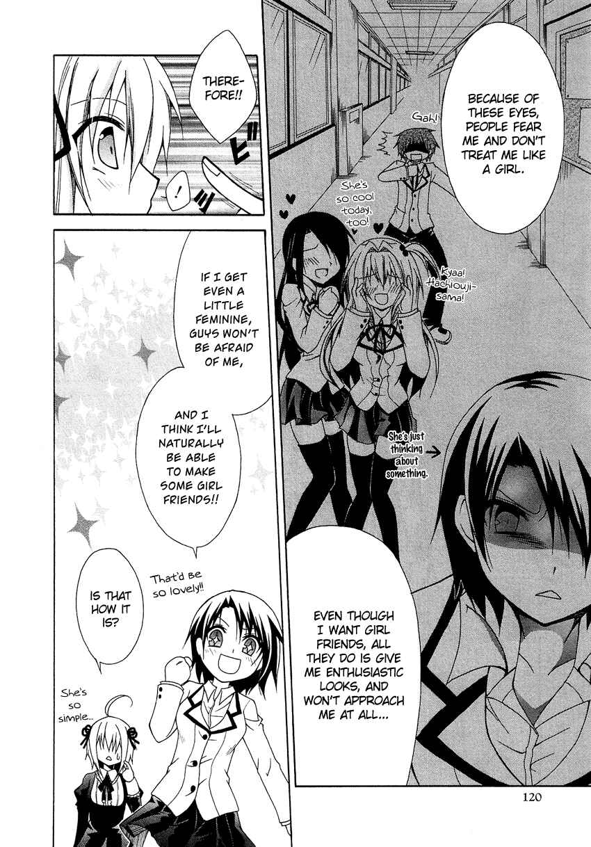 Page 17 Chapter 4.6 Cross-Dressing Boy Anthology Comic