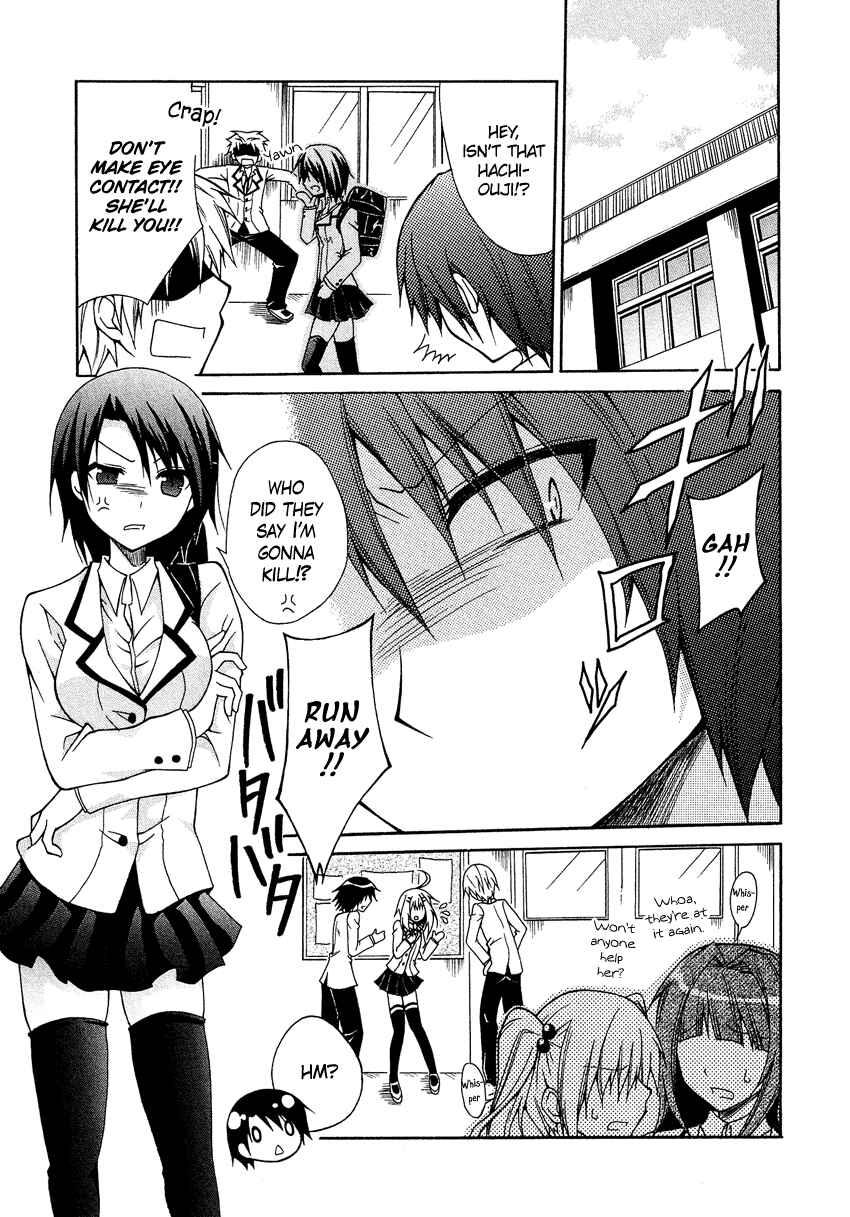 Page 4 Chapter 4.6 Cross-Dressing Boy Anthology Comic