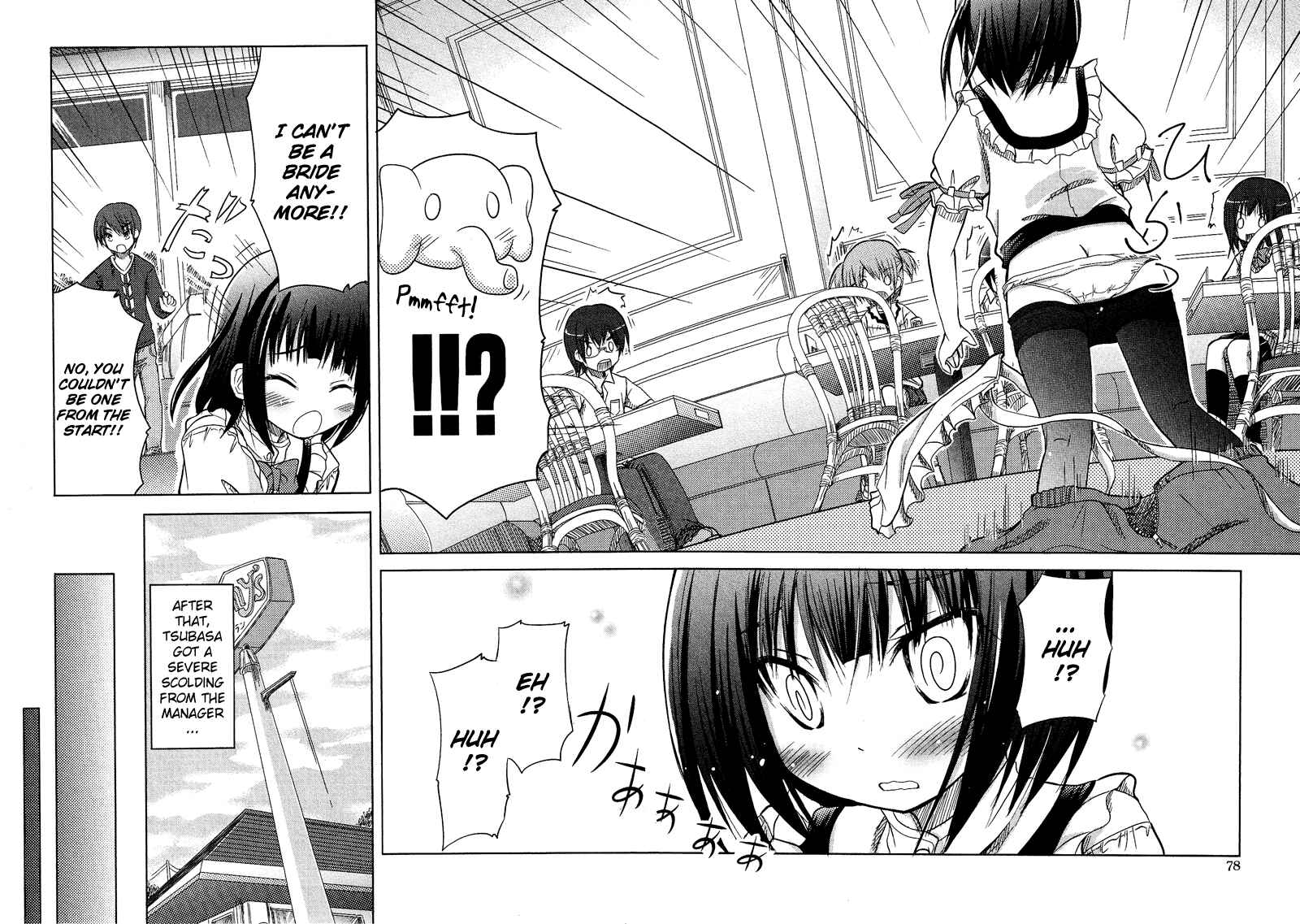 Page 19 Chapter 5.4 Cross-Dressing Boy Anthology Comic