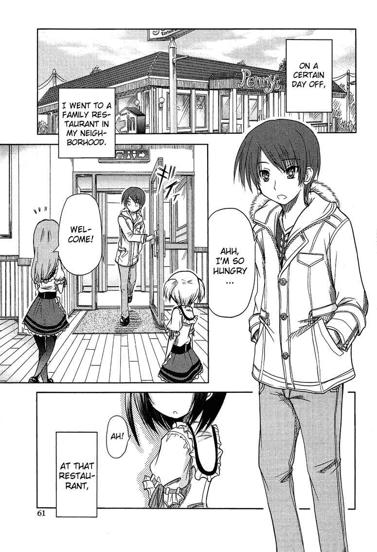 Page 2 Chapter 5.4 Cross-Dressing Boy Anthology Comic
