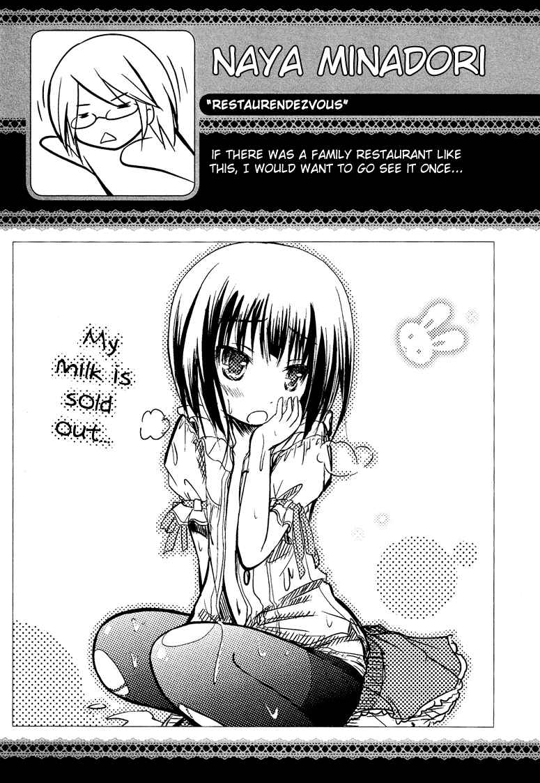 Page 21 Chapter 5.4 Cross-Dressing Boy Anthology Comic