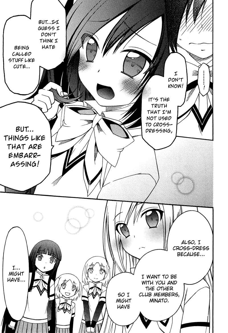 Page 18 Chapter 9.3 Cross-Dressing Boy Anthology Comic