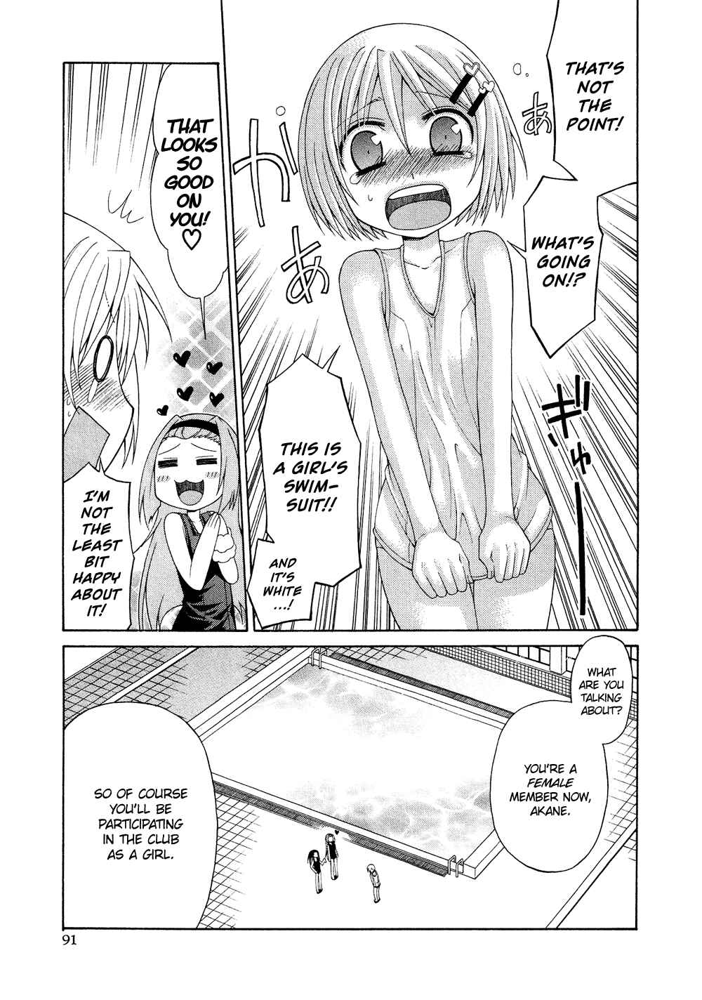 Page 10 Chapter 1.5 Cross-Dressing Boy Anthology Comic